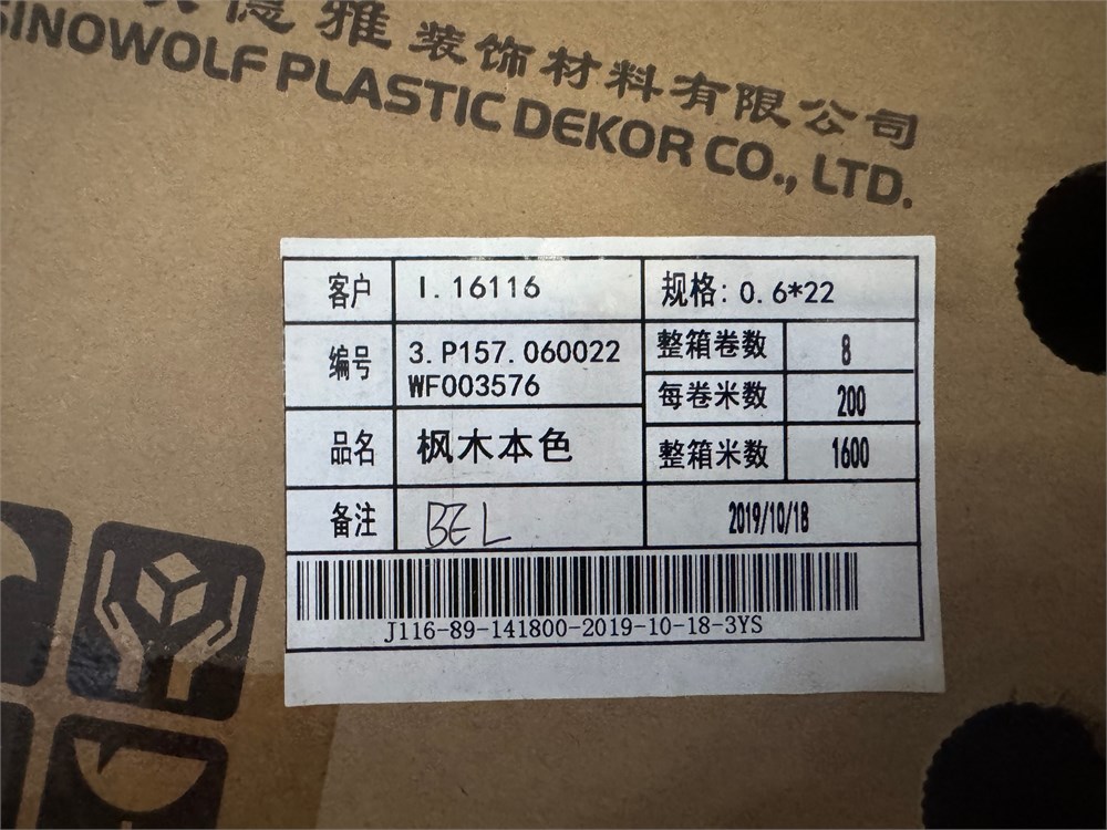 item