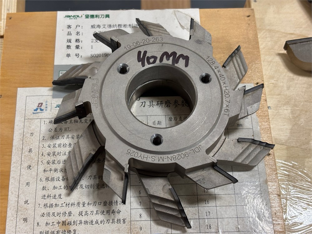 item