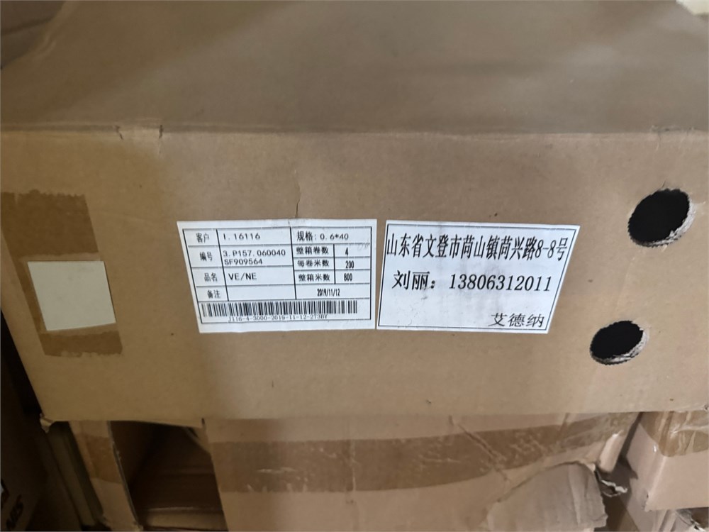 item