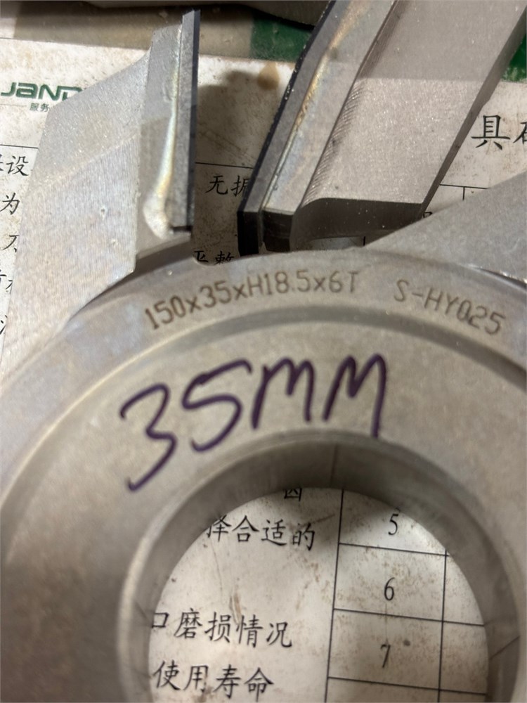 item