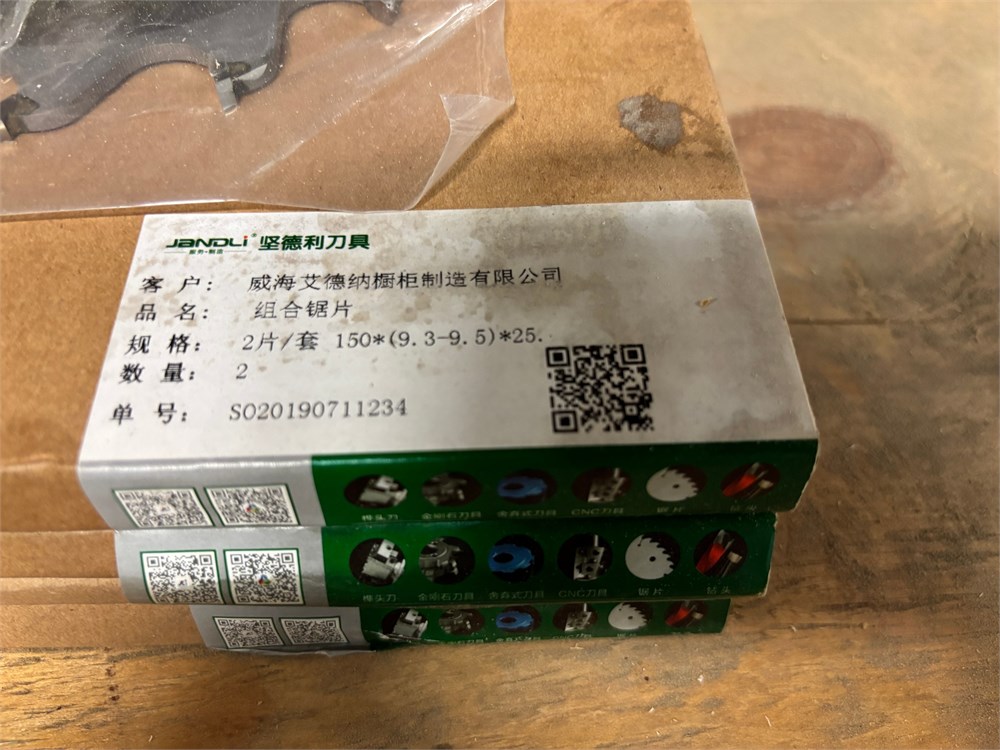 item