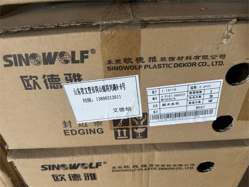 item