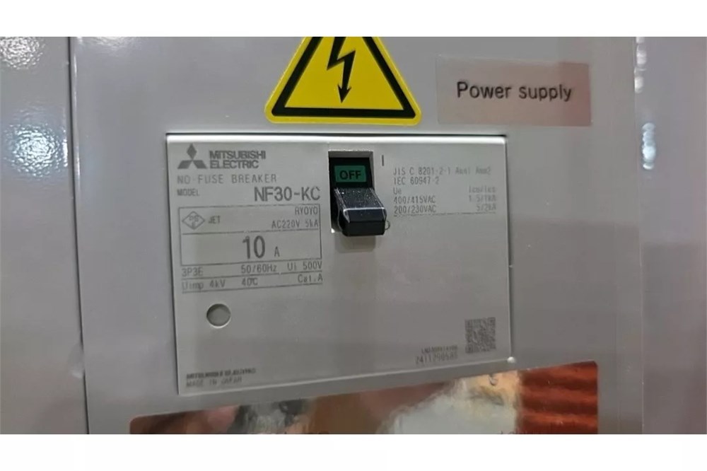 item