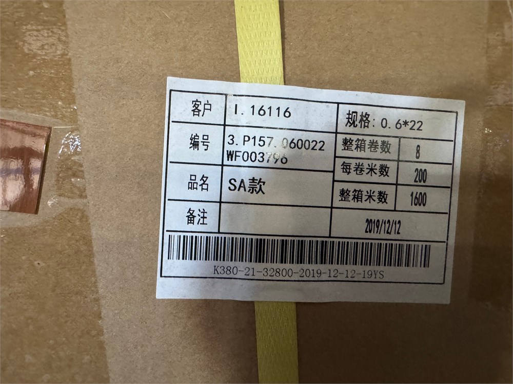 item