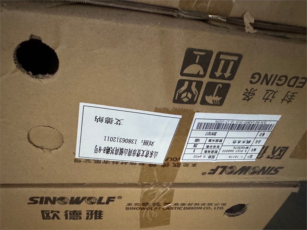 item