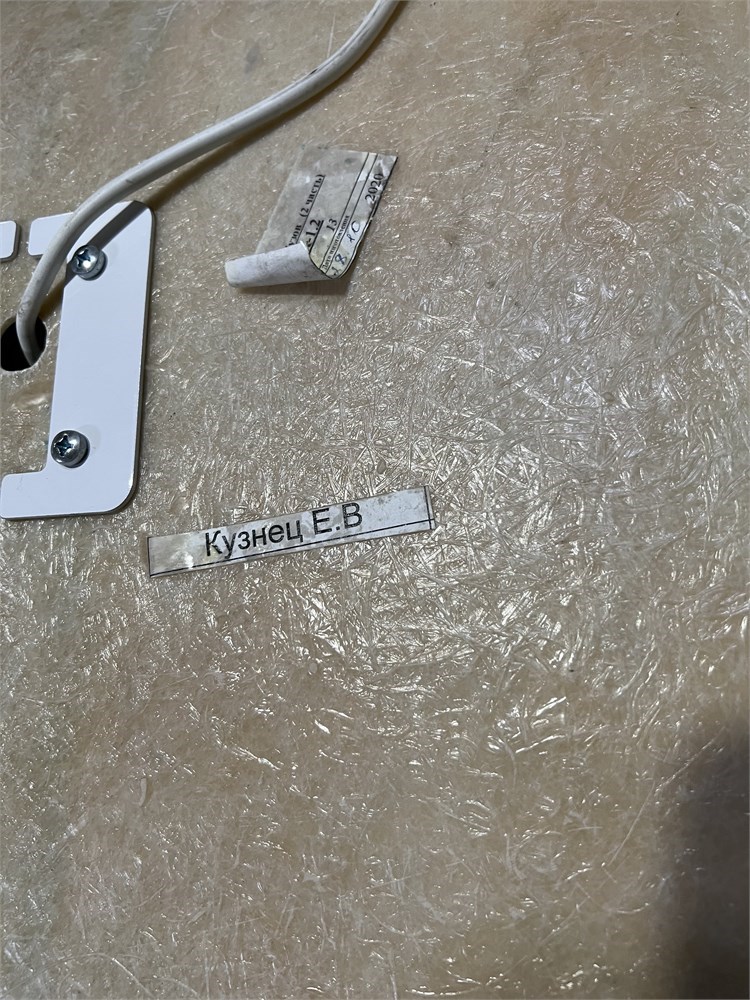 item