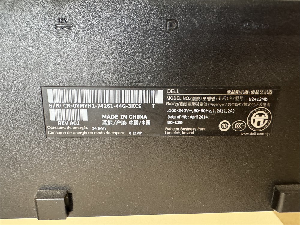 item