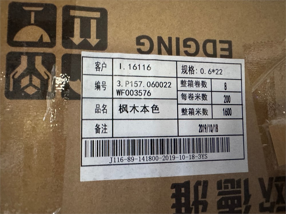 item