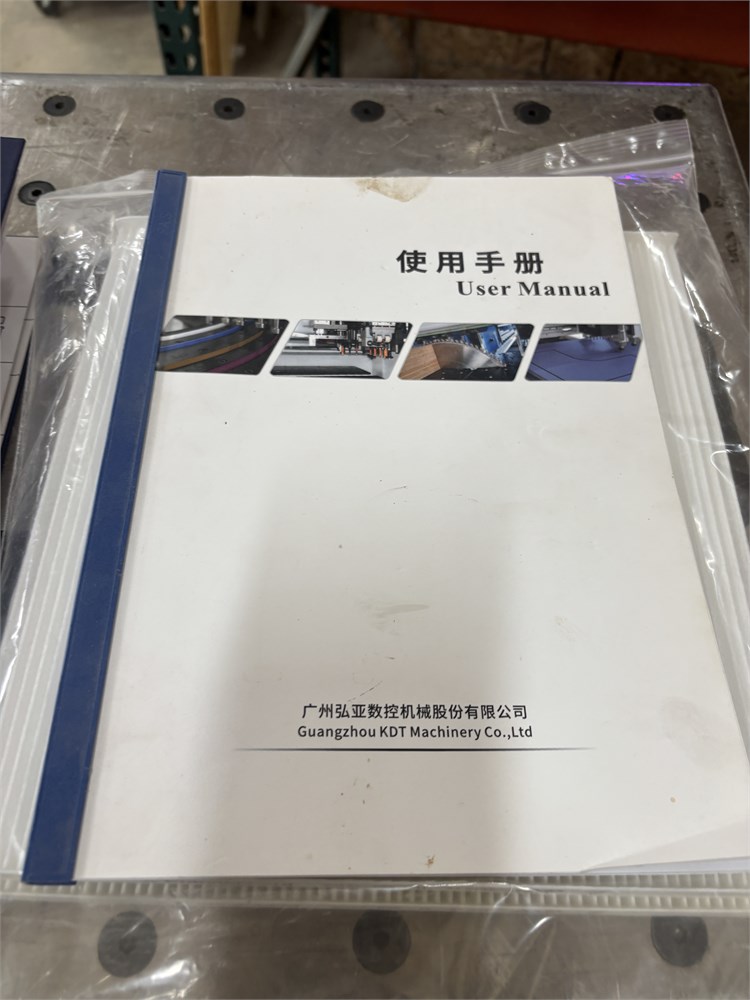 item