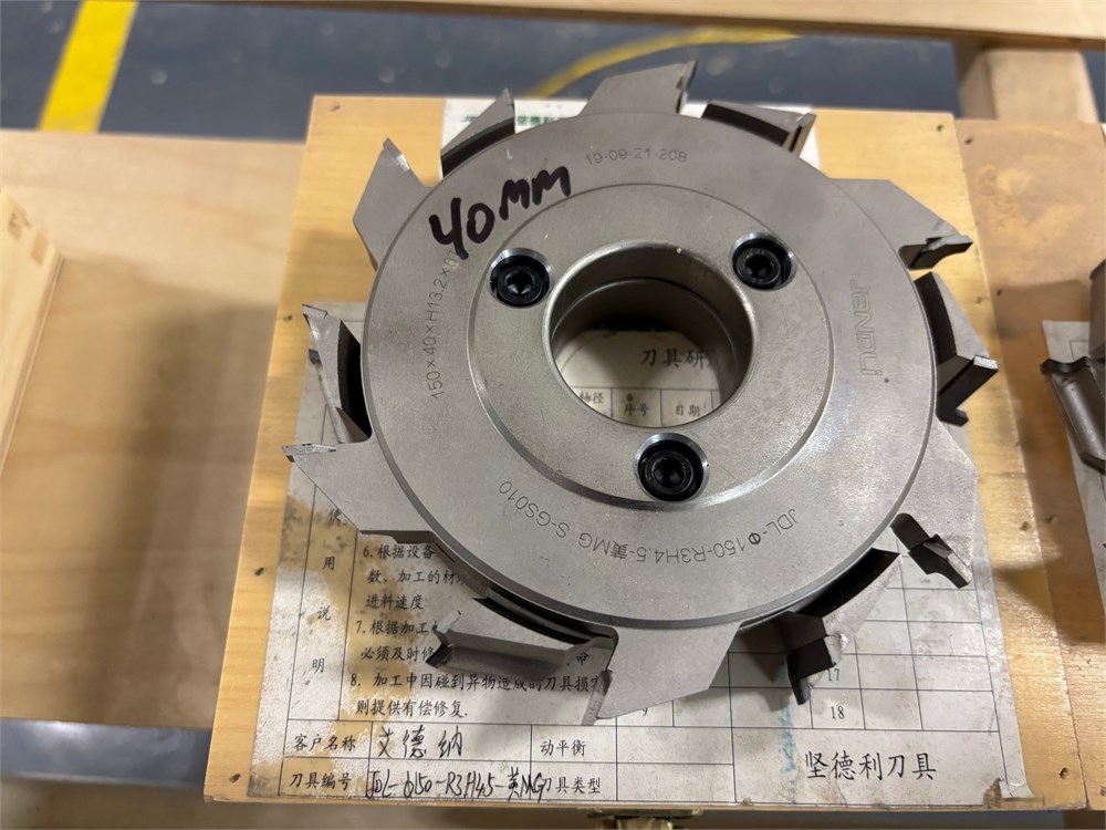 Lot of Cutter Heads - Qty (4) - as pictured
