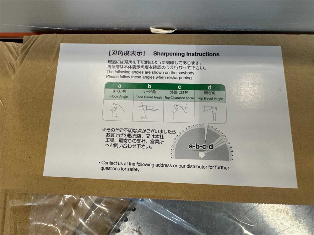 item