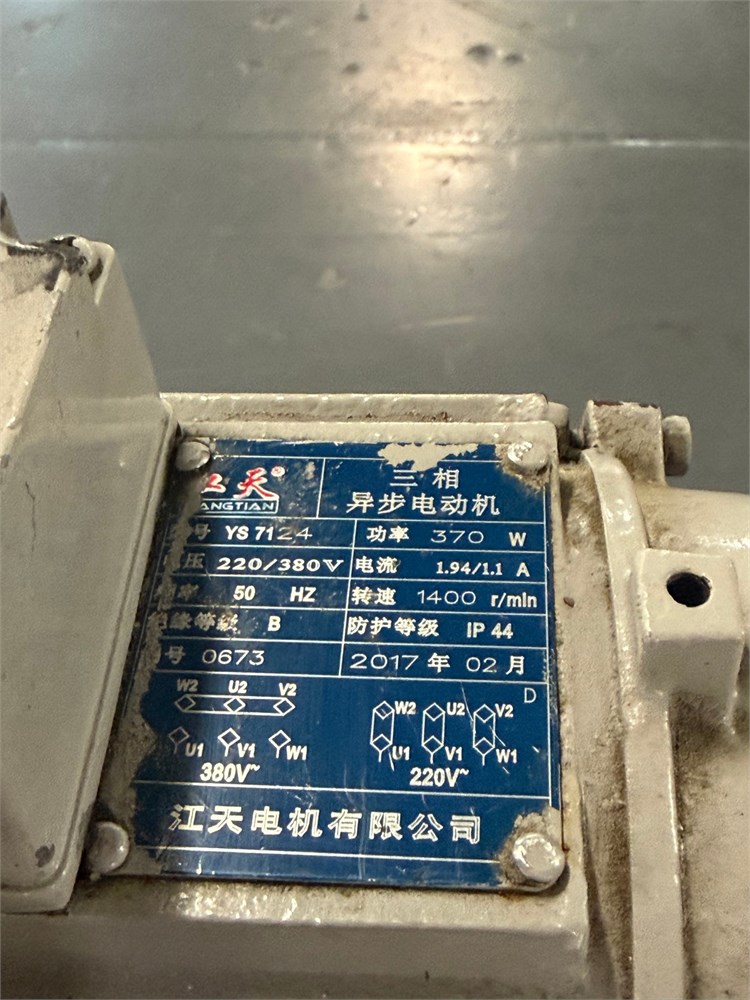 item