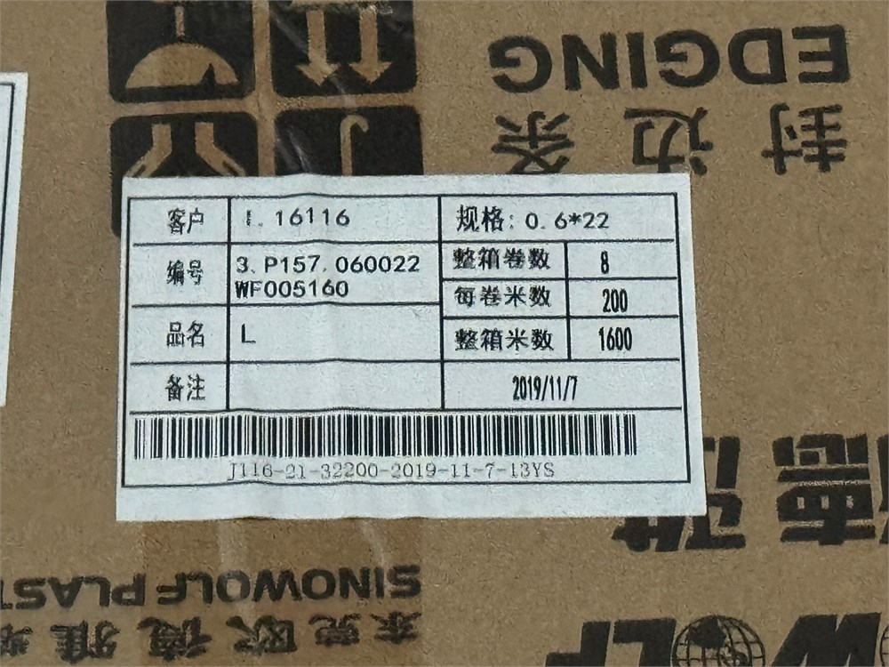 item