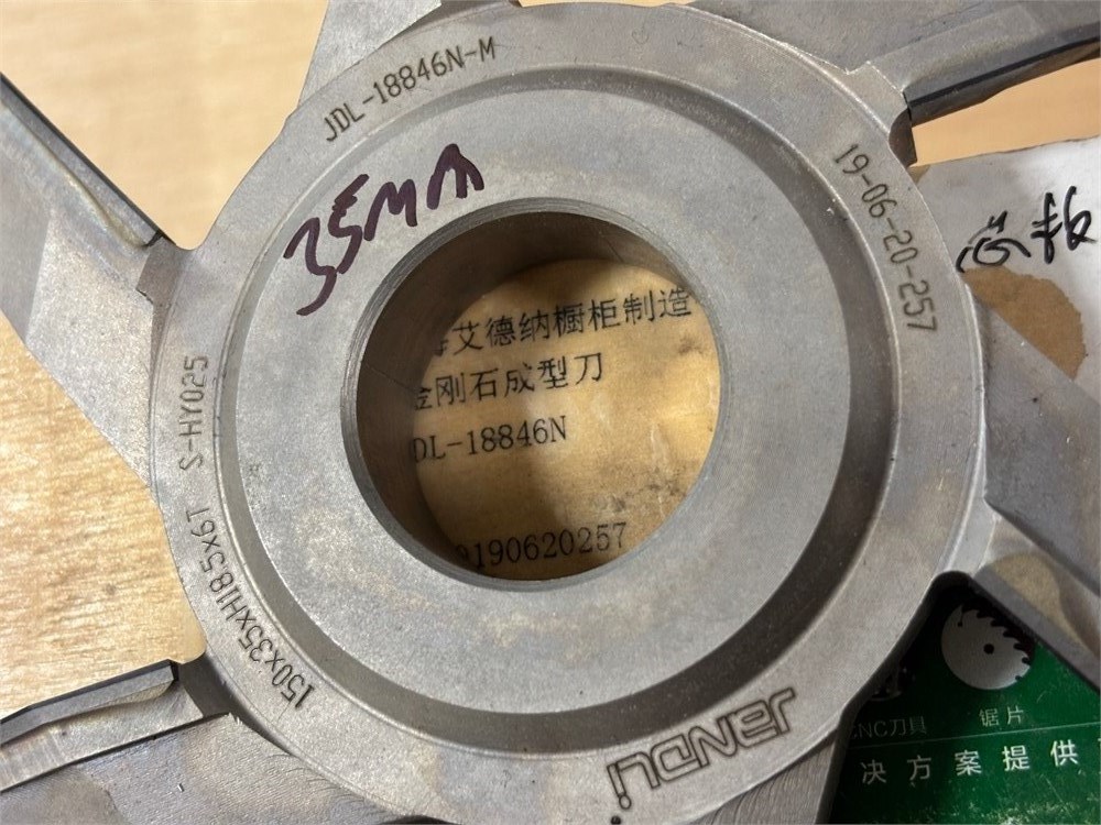 item