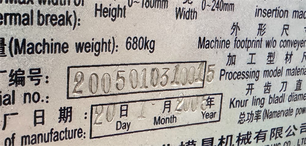 item