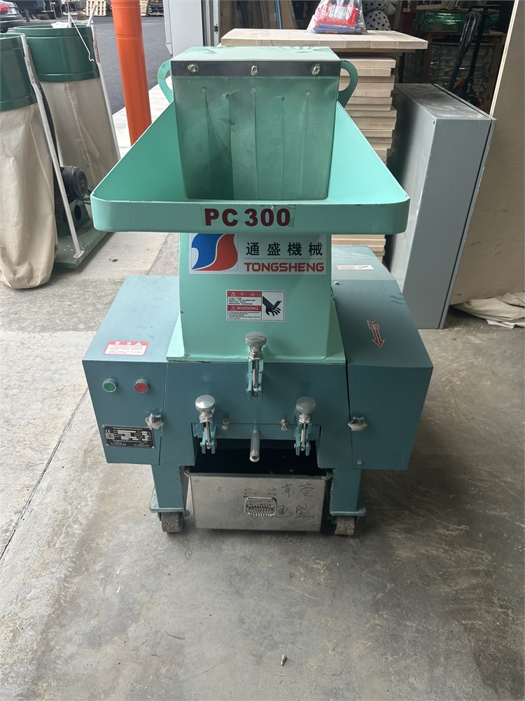 Tongsheng "PC-300" Plastic Crusher