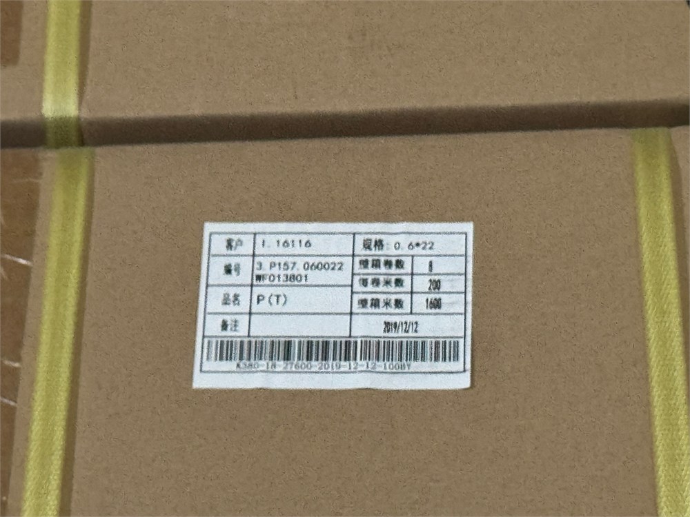 item